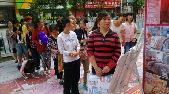 �W�ɼҼ��ϰ׵꣺���S(ch��ng)��(l��i)������r(ji��)����?zhu��n)���ݟo(w��)����