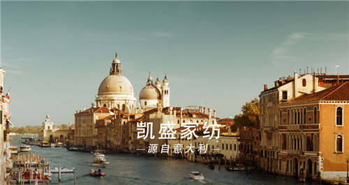 �Pʢ�Ҽ�2014�ﶬ��Ʒ������һ��(ch��ng)ҕ�X(ju��)֮����