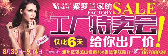 ���_�m�Ҽ����S(ch��ng)����} ��2014��ُ��(hu�� )��������_(k��i)����