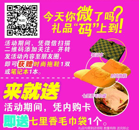 ���_�m�Ҽ����S(ch��ng)����}��2014��ُ��(hu�� )��������_(k��i)����