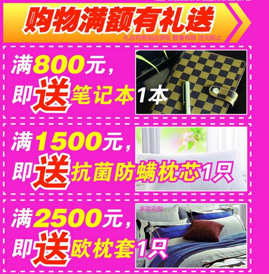 ���_�m�Ҽ����S(ch��ng)����}��2014��ُ��(hu�� )��������_(k��i)����