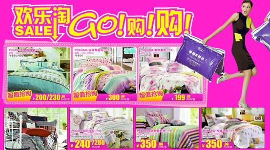 ���_�m�Ҽ����S(ch��ng)����}��2014��ُ��(hu�� )��������_(k��i)����