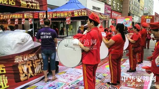 �W�ɼҼ��o�ݵ꣺����[�[�_(k��i)�I(y��)����