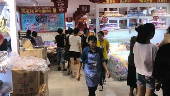 �W�ɼҼ��o�ݵ꣺����[�[�_(k��i)�I(y��)����