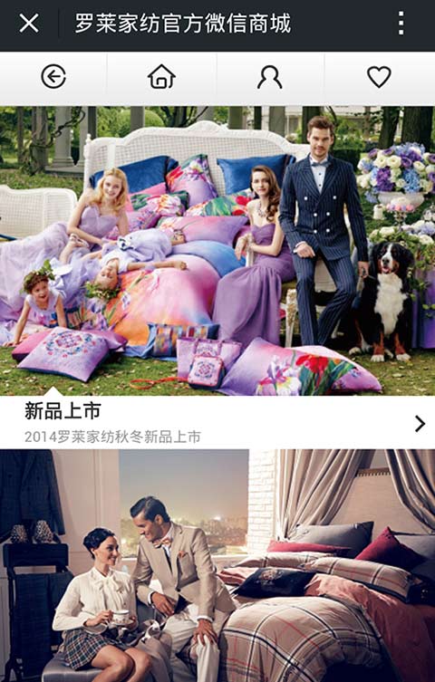 �Ҽ���I(y��)��΢�I(y��ng)�N(xi��o)