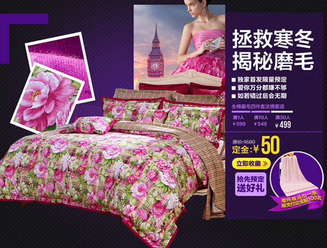 ������9��9����Ҫ�ػݵ�����