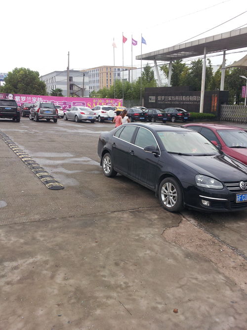 ���_�m���S(ch��ng)���u(m��i)��(hu�� ) ����ϲ�@�ѿ�(j��)