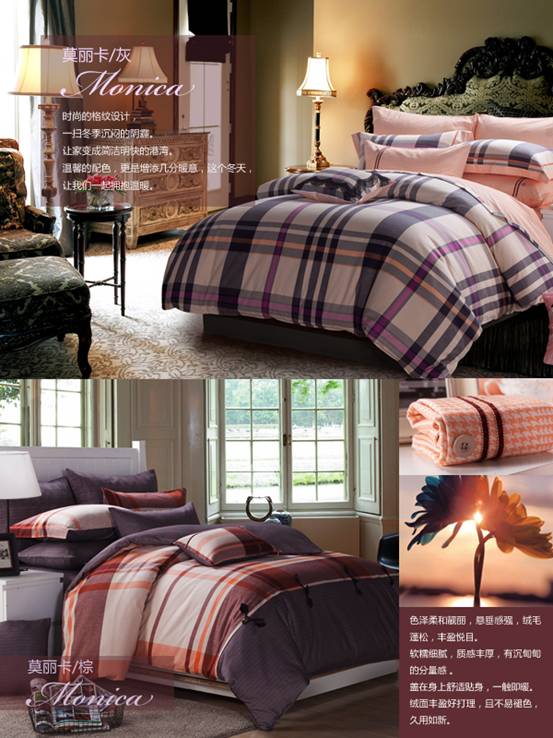 ��ů�����2014���_�m���m�q��Ʒϵ���p��