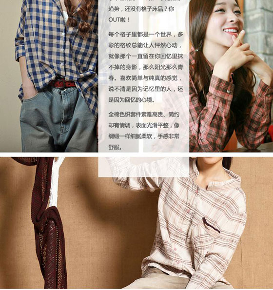 �W�ɼҼ�������Ʒ�ƽ顿ɫ���r(sh��)�������Ǹ��ӿ�����