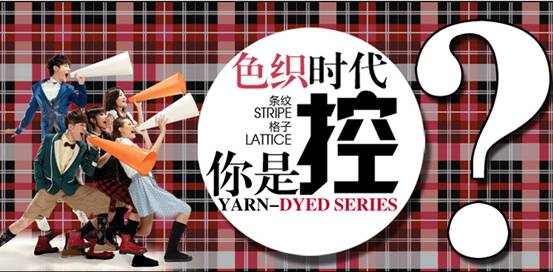 �W�ɼҼ�������Ʒ�ƽ顿ɫ���r(sh��)�������Ǹ��ӿ�����