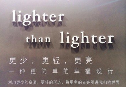 2014�Ϻ��r(sh��)�мҾ�չ18�����_(k��i)�Ļ