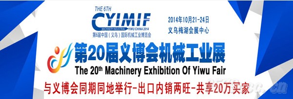 ��20���x����(hu�� )�Cе���I(y��)չ �x��÷������`��