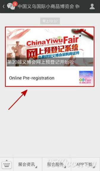 �x����(hu�� )��΢�I(y��ng)�N(xi��o)��������Ӣ�p�Z(y��)APP