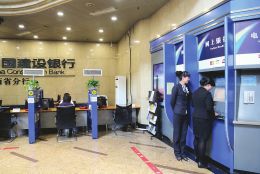 �y�О�ʲô���������