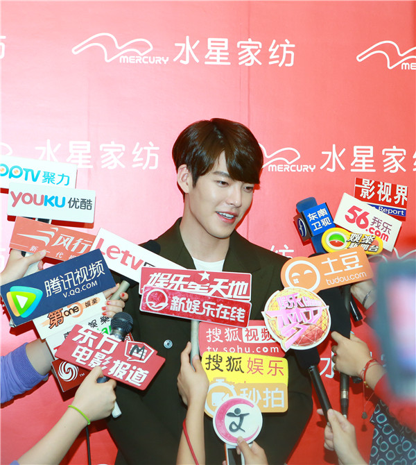 ������չ��ů�С��������ˮ�ǼҼ���ů����