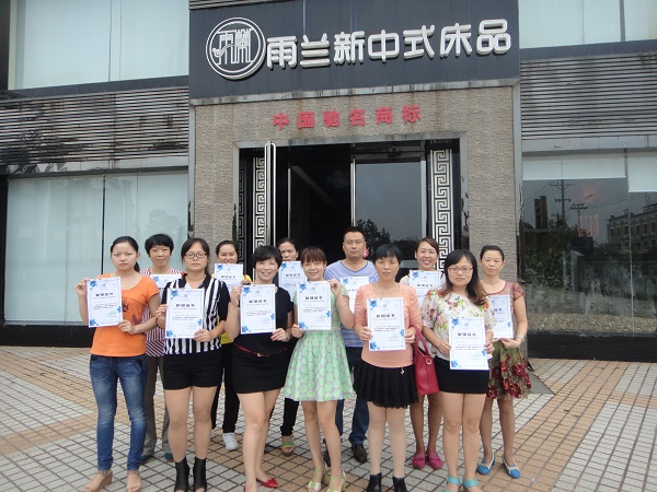 �����w�P������(m��ng)�롪�����m2014�＾�¼�������Ӗ�A�M(m��n)��Ļ