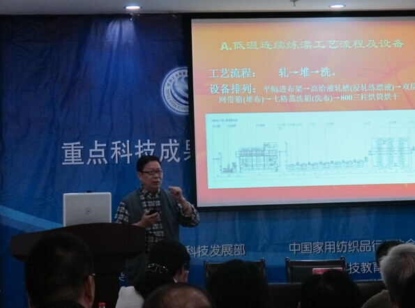 �B�m������Ѿ�Ư���g(sh��)���ܼҼ���I(y��)��ҕ