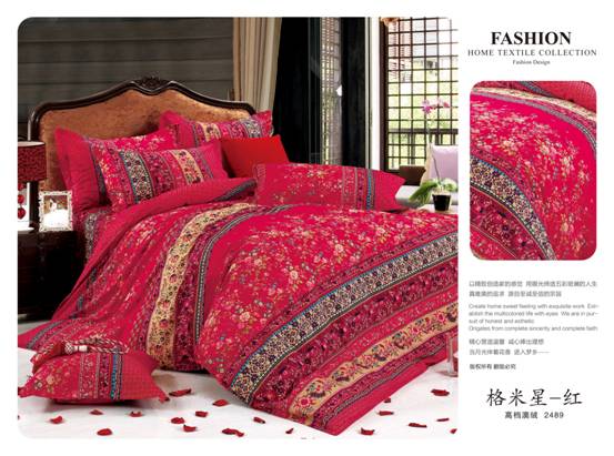 ɼɼ��Ʒ���o��ȫ���P(gu��n)��(��i)���w�N