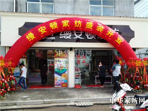 �z���D�Ҽ��Ϻ����ֵ�ʢ�b�_(k��i)��