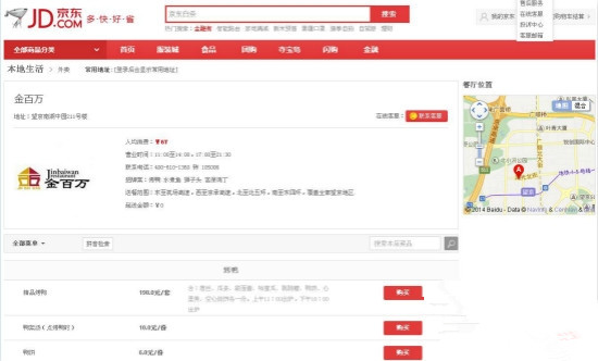 ���|���u(m��i)���� ���������jᄪ����l��