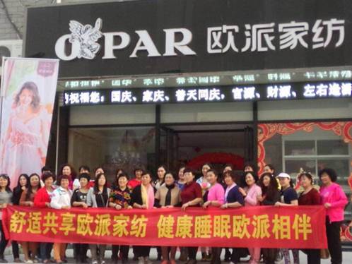 ����ף�R�W�ɼҼ�ƽ�ȵ�����λ��(d��ng)�A�M(m��n)�Y����