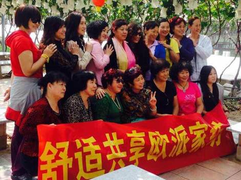 ����ף�R�W�ɼҼ�ƽ�ȵ�����λ��(d��ng)�A�M(m��n)�Y����