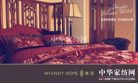 ���x�Ҽ���˯��һ�_�r(sh��)��C��