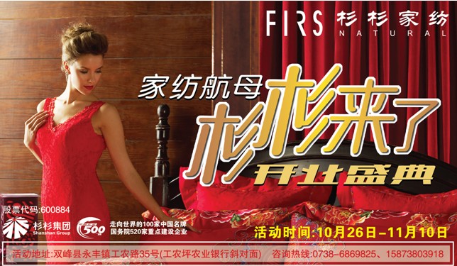 ���ϊ���p����ɼɼ�Ҽ���(l��i)��