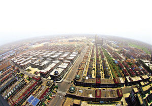 ף�Ї����������Ҽ���(hu��)�彻�ו�(hu�� )�A�M(m��n)�ɹ���