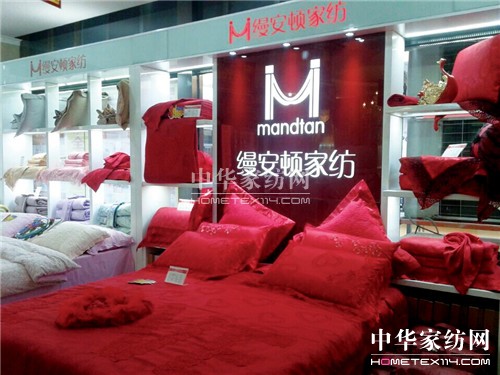 ���ґcף�Ϻ��z���D�Ҽ��������ܵ�ʢ���_(k��i)�I(y��)