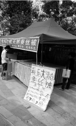 ��Ԫ�cǧԪ�ăr(ji��)����� ���I(m��i)���Q�z������Ć���