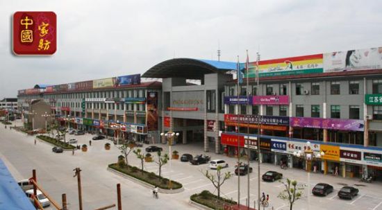 �Ї��Ҽ��T(m��n)��(h��)APP���ƼҼ��Ј�(ch��ng)�¸߶�