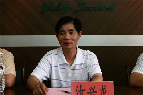 Խ���Ứ���d�����ڼҼ��a(ch��n)�I(y��)��ɫ�l(f��)չƷ��֮·���Y�G