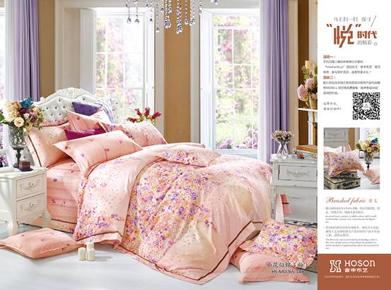 ɼɼ�Ҽ��������L(f��ng)�����m͢����