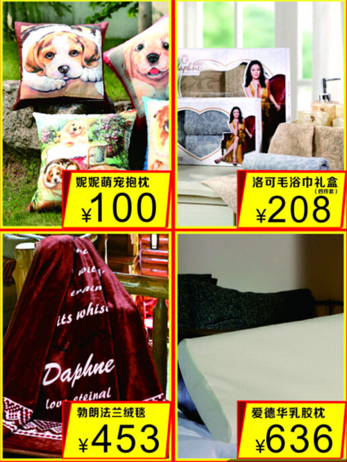 �츻�ݸ����T(m��n)�������L(f��ng)�����������𺮶�