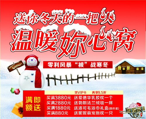 �츻�ݸ����T(m��n)�������L(f��ng)�����������𺮶�