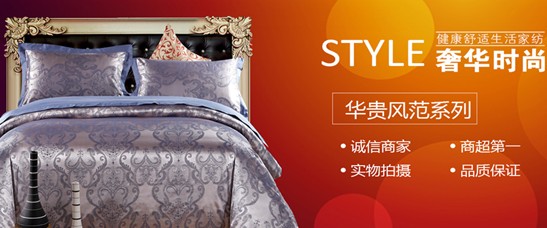 ��·�Ҽ��ﶬ��Ʒ��@�Ј�(ch��ng)�J��