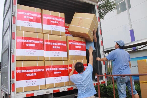 ���Ĺ��湪�����e�����ռ��F�Ĵ������