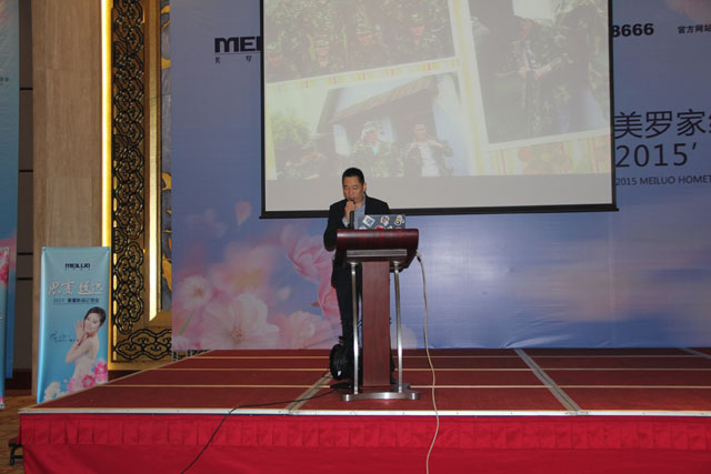 ���_�Ҽ�2015��������Ʒ�l(f��)����(hu�� )����ͨ�`����