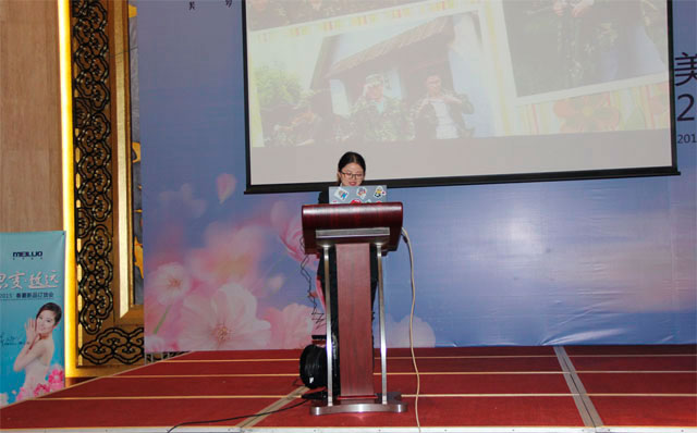 ���_�Ҽ�2015��������Ʒ�l(f��)����(hu�� )����ͨ�`����