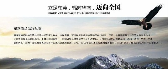 �pʮһُ���g ��·�Ҽ��|(zh��)������