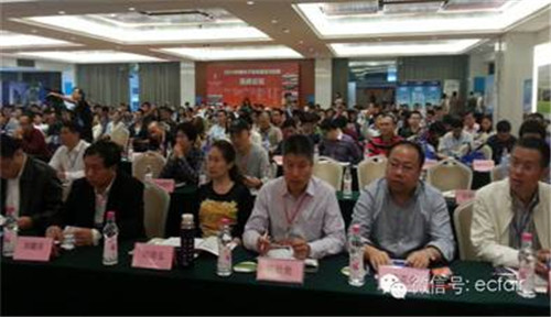 2015�Ї����H����̄�(w��)���[��(hu�� )�����ƽ��(hu�� )���_(k��i)