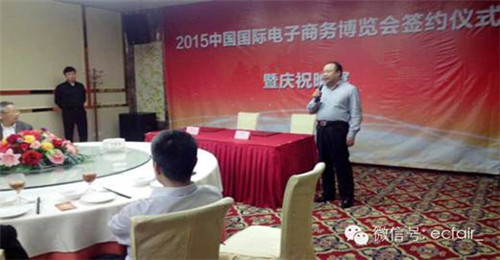 2015�Ї����H����̄�(w��)���[��(hu�� )�����ƽ��(hu�� )���_(k��i)