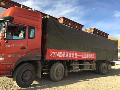 �_�R�Ҽ���(��i)�������������М�ů ��ٛ���Y�F��(ch��ng)���(1)