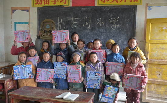 �_�R�Ҽ���(��i)�������������М�ů��ٛ���Y�F��(ch��ng)���(2)