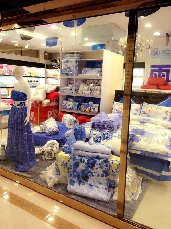 ���m�����L(ch��ng)ԫ��(zhu��n)�u(m��i)ԇ�I(y��ng)�I(y��)Ʒζ�����Ļ���Ϣ