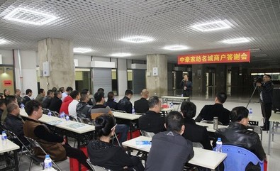 �к��Ҽ������̑�(h��)���x��(hu�� )�A�M(m��n)���_(k��i)