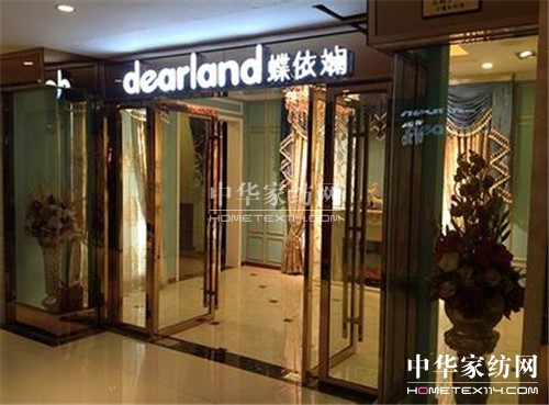 �����̲�ˇ�����L(ch��ng)ɳ���挣(zhu��n)�u(m��i)���_(k��i)�I(y��)