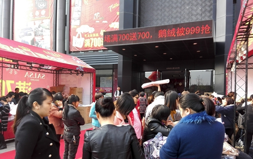 ɯ���Ҽ�7����c��ĩ��gُ�_(k��i)��