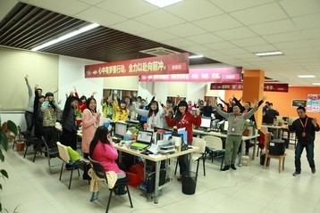 ˮ�ǼҼ��p11�N(xi��o)���~ͻ��1.2�|���m���L(ch��ng)�ИI(y��)�I(l��ng)��